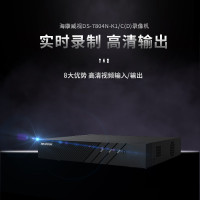 海康威视网络硬盘录像机监控4路支持600万高清NVR最大支持8T硬盘7804N-K1/C(D)