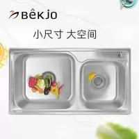 白鸟水槽304不锈钢双槽D76422+SF9006龙头套装