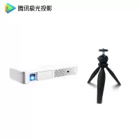 腾讯(Tencent)极光投影仪T1便携投影仪