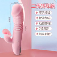 姬欲震动棒电动女用自慰器具振动伸缩按摩情趣性用品女生专用成人二代(伸缩 摇摆 加温 舌恬 震动)送女神大礼包