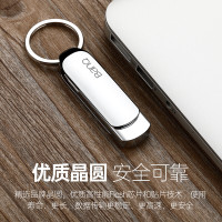 banq 128GB USB3.0 U盘 F30高速版 银色 全金属电脑车载两用优盘