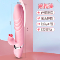姬欲震动棒电动女用自慰器具振动伸缩按摩情趣性用品女生专用成人舌舞震动棒送女神大礼包