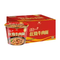 统一 方便面 红烧牛肉味