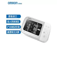 欧姆龙(OMRON) 上壁式血压计 J753J