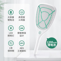 榄菊 猎网PC003B 电蚊拍充电式家用苍蝇蚊子拍(1个)