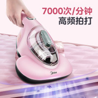 美的(Midea)B1家用床上除螨仪 10Kpa大吸力 小型手持吸尘紫外线除螨虫仪器