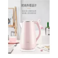 九阳电水壶K15-F626