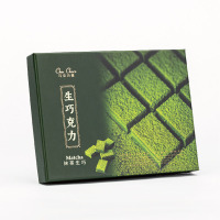 巧克巧寇 抹茶生巧克力120g*2盒装