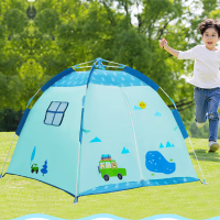 悠莱弗儿童帐篷户外室内两用全自动免搭建游戏屋玩具屋公主房男孩女孩 OT5611 蓝色款 Z