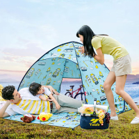 悠莱弗 儿童帐篷户外室内两用全自动免搭建游戏屋玩具屋公主房男孩女孩 夏萌猫儿童帐篷