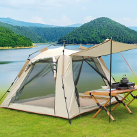 悠莱弗 户外帐篷全自动野外露营大帐篷公园户外通风透气折叠帐篷 3-4人双开门自动帐篷