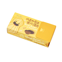 巧克巧寇 巧克力花生夹心薄片72g*2盒装