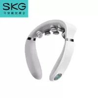 SKG 颈椎按摩器 颈部按摩仪 肩颈 物理推揉捶打 迷你便携 热敷 G7-1