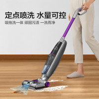 莱克 吸尘器吸拖地一体机X8