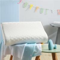 博洋宝贝(Beyond Kids) 泰国 天然乳胶枕 BYZXDZ201