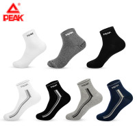 匹克运动袜子透气中筒袜子男女羽毛球袜长袜吸汗篮球跑步袜