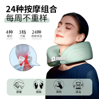 SKG 颈椎按摩器 脖子肩颈护颈仪热敷物理揉捏颈部落枕支撑U型枕 送老婆男女友妈妈长辈 礼品 N5热敷揉捏款 天青色