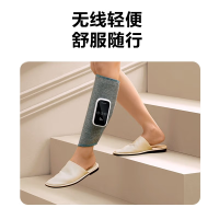 SKG 腿部按摩器BM3 小腿按摩器 按摩腿部肌肉按摩仪 送长辈生日礼物 腿部按摩仪 BM3 (单支装)