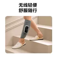 SKG 腿部按摩器BM3 小腿按摩器 按摩腿部肌肉按摩仪 送长辈生日礼物 腿部按摩仪 BM3 (单支装)