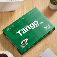 天章(TANGO)新绿天章80gA5打印纸 复印纸 中高品质 空白凭证打印纸 电子发票打印纸