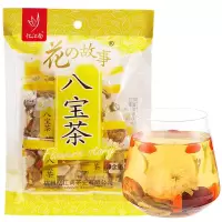 忆江南 茶叶 花草茶 八宝茶三泡台 金银花茶菊花茶红枣甘草组合花茶