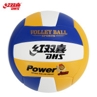 红双喜 FV521-1 排球 (1)个