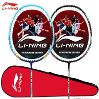 李宁(LI-NING)羽毛球拍2支碳素中杆610碳复合双拍对拍AYPP398-3