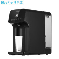 博乐宝(BOLEBAO)加热净水器家用即热式饮水机直饮一体机智能净水机小型全自动ro反渗透5L大容量直饮机 B09款