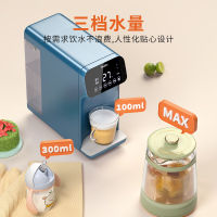 博乐宝(BOLEBAO)加热净水器即热式饮水机直饮一体机智能小型全自动茶吧机ro反渗透 5L大容量直饮机 B09plus