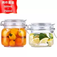 喜碧(Scybe)玻璃密封罐