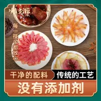 情乡源 香肠腊肉500g贵州特产腊味制品肉类