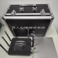 军朔 JUNSHUO 心理测评及预警系统、军警便携箱体版