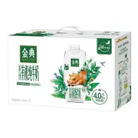 伊利(YILI)金典娟姗有机纯牛奶1*10*250ml