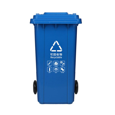 户外加厚垃圾桶脚踏四分类带轮塑料收纳桶长方形环卫保洁垃圾桶