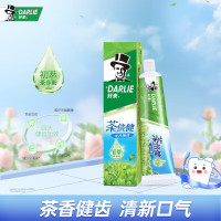 黑人 龙井薄荷茶倍健牙膏