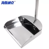 海斯迪克 大容量铁簸箕 镀锌白铁皮畚斗