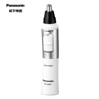 松下(Panasonic)鼻毛修剪器 电动剃毛器 鼻毛剪 鼻毛器 修眉器
