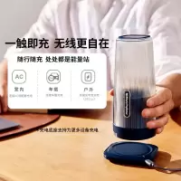 摩飞 MR9800便携榨汁杯 颜色随机(单位:台)