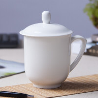 华祺腾达HT-2011纯白带盖陶瓷茶杯 320ml (1个)