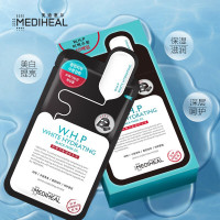 迪惠尔(Mediheal)美白保湿黑面膜10片水库针剂
