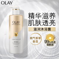 玉兰油(OLAY) 沐浴露 烟酰胺+VC+米肌醇 莹亮透光精华沐浴乳500ml