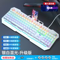 狼蛛收割者机械键盘高特热插拔黑轴游戏电竞键盘混光 104键全尺寸 有线键盘 笔记本电脑外接键盘