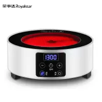 荣事达(Royalstar)迷你电陶炉 泡茶煮茶器黑茶养生茶炉