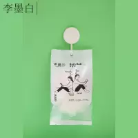 李墨白(LI MO BAI)沐浴球Y020 颜色随机 单枚装