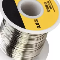 免清洗焊锡丝含锡99.3%高纯度线径0.8mm250g/395250G