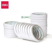 得力(deli)棉纸双面胶带纸宽12mm高粘度易撕[24卷] 30401