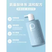 柏缇 柏缇海盐净透沐浴露475ml*
