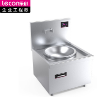 乐创 lecon 商用电磁单头大锅灶 锅径800 20KW大功率酒店饭堂企业炒灶 380V LC-J-A80D