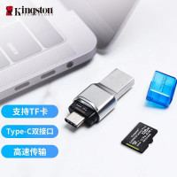 金士顿FCR-ML3C/TF卡读卡器USB3.1/双接口(个)