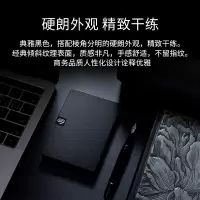 希捷(Seagate)移动硬盘USB3.0睿翼2.5英寸